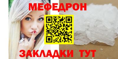 ALPHA PVP Гагарин