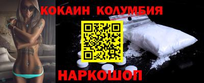 PSILOCYBIN Гатчина