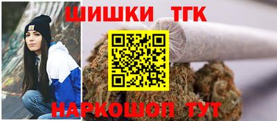 гашик Волжск