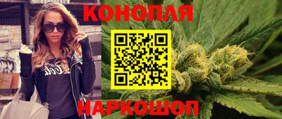 мет Волжский