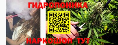 мет Волжский
