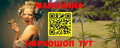 мефедрон VHQ Волгодонск