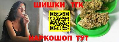 ALPHA PVP Гагарин