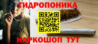 мефедрон VHQ Волгодонск