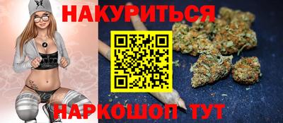 мет Волжский
