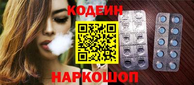 мет Волжский