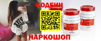 гашик Волжск