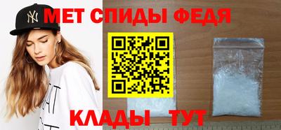 ГАЛЛЮЦИНОГЕННЫЕ ГРИБЫ Камень-на-Оби