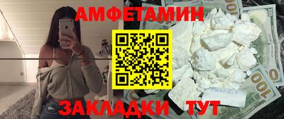 каннабис Каменск-Уральский