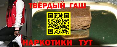 кокаин VHQ Конаково