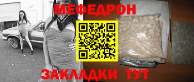 каннабис Каменск-Уральский
